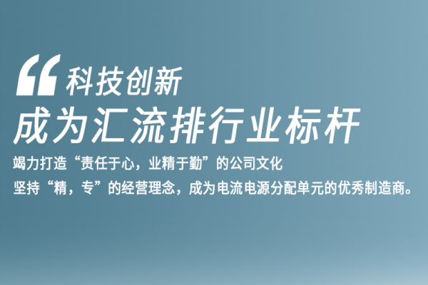 水冷板的原理是什么？有什么優(yōu)勢(shì)？